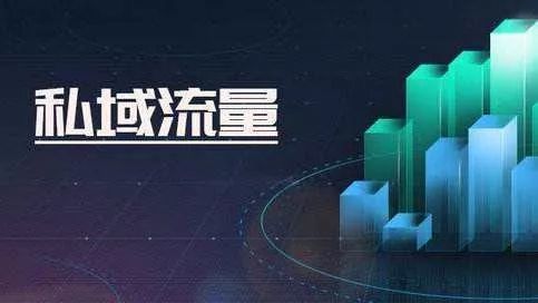 房产经纪人软件靠谱吗 房产中介办公必备什么样的软件