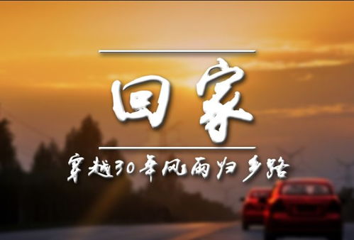 银川楼市最新消息 银川房地产新闻