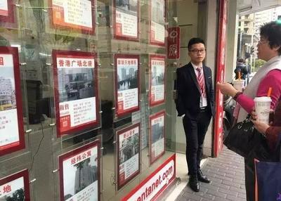 房产中介越来越少,可是你知道他们卖一套房能挣多少吗?