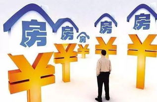 新闻 房贷利率上浮房企融资收紧 银行热度移至租房市场
