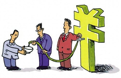 购买高龄二手房要注意 贷款有可能被 缩水