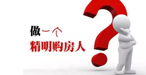 这不是洗白,你可能真的误会房地产中介了