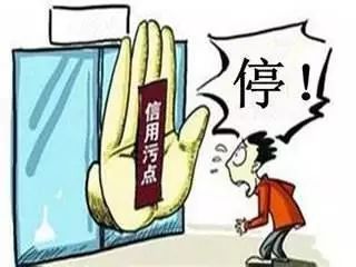 北海17家房地产中介服务机构被点名 附名单