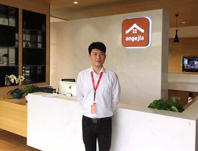 安个家杨健:抓住趋势跳入互联网行业,做不一样的“房产中介”_新浪地产网