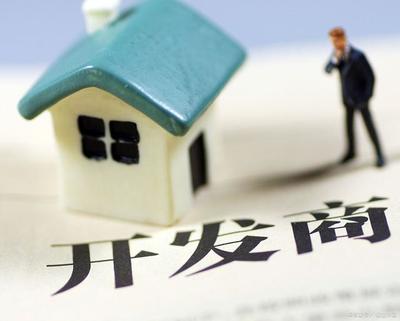 浙江海宁的房产中介被谁跳单?“诚信”二字遭到践踏
