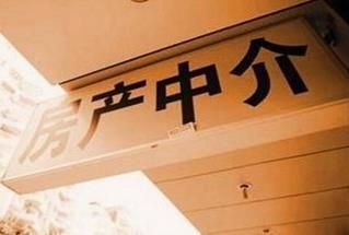 天津首判炒房,大快人心!