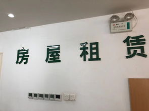 整治房地产中介乱象 贵州召开了这个座谈研讨会