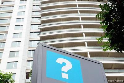 买房老百姓:高房价都是房产中介炒起来的,是事实还是另有隐情?