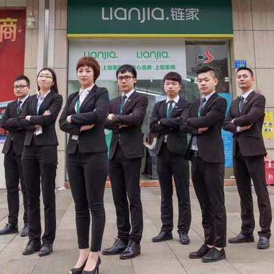 链家 查封 链家理财 链家网络介绍
