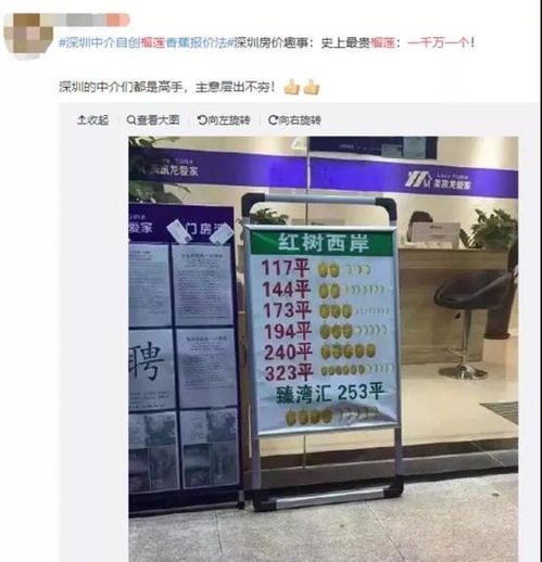 刺激,好像不管用