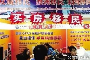 老斯基财经 抓紧时间啊,不然墨脱的房你都抢不到了 壮哉我大北京,最新数据出炉,5月北京新建商品住宅 不含保障房 共网签2912套,同比2016年5月下降38 ,二手房成交
