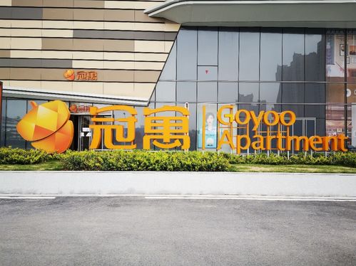 回归产品本质与客户需求 来自合肥龙湖冠寓的 黑科技
