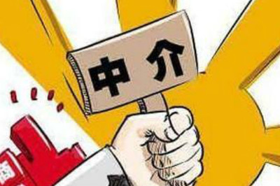 购买澳洲房产选择哪个房产中介靠谱| 澳洲