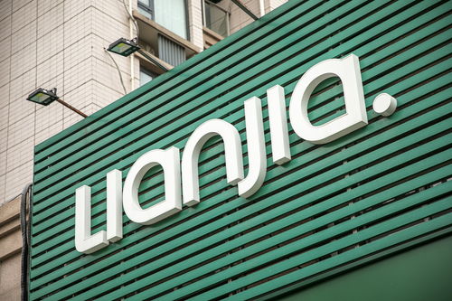 95后名校硕士卖房背后 高材生涌入房产中介,有人一年升店长