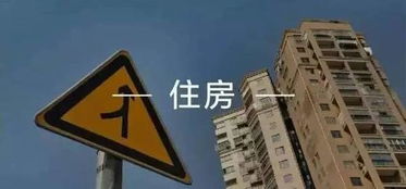 新出炉 总理在会上发话了,这26个好消息,与每个长沙人都有关