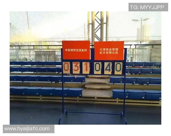 武汉篮球队运营揭秘:从管理到市场的深度解析与发展策略探讨 武汉篮球队运营揭秘:从管理到市场的深度解析与发展策略探讨