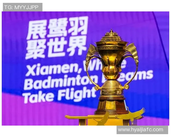 赛后深度分析北京羽毛球队与杭州羽毛球队的实力对决与战术较量 赛后深度分析北京羽毛球队与杭州羽毛球队的实力对决与战术较量