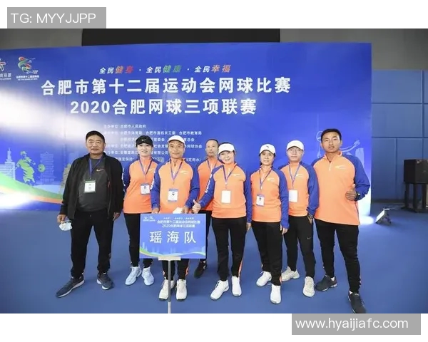 重庆网球队荣登全国网球力量排行榜第十名展现实力与潜力 重庆网球队荣登全国网球力量排行榜第十名展现实力与潜力