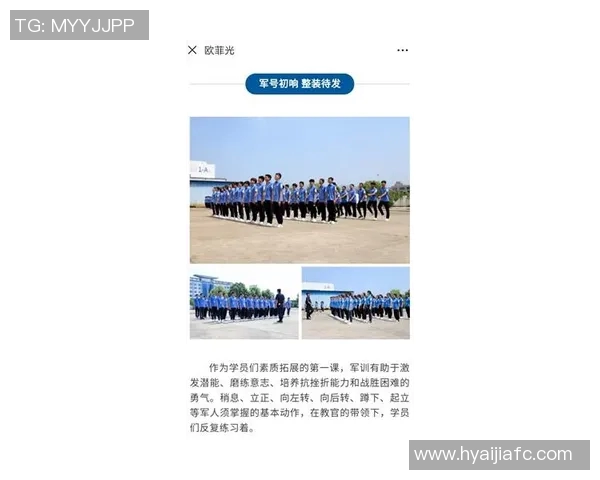 广州街舞队心理素质深度对比分析与团队表现的关系探讨