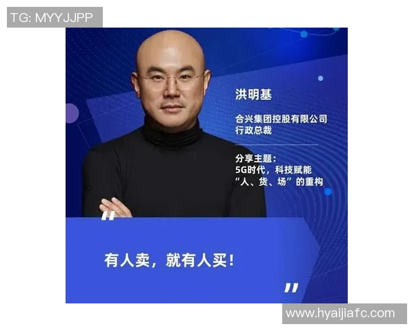 杭州滑板队的整体压制革新探索与实践之路全景解析