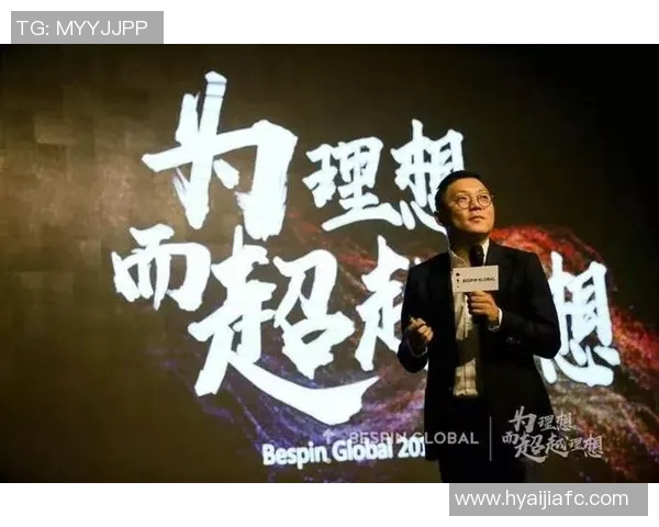 深圳足球队的崛起之路:从默默无闻到辉煌成就的成长纪实 深圳足球队的崛起之路:从默默无闻到辉煌成就的成长纪实