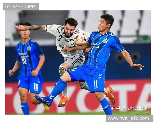 上海足球队在世界锦标赛中的心理素质分析与表现评估 上海足球队在世界锦标赛中的心理素质分析与表现评估