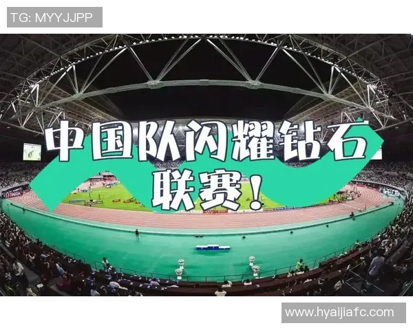 北京羽毛球队在钻石联赛积分榜上以76分稳居第一名展现强劲实力