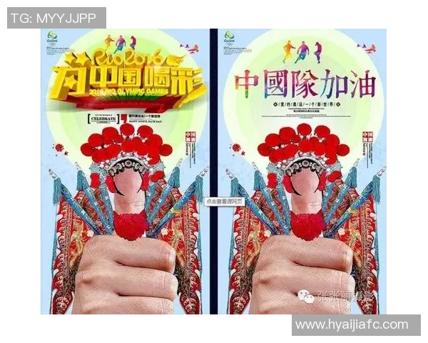 南京乒乓球队与北京乒乓球队速度对决的赛后分析与反思