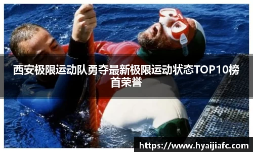k1体育官方网站