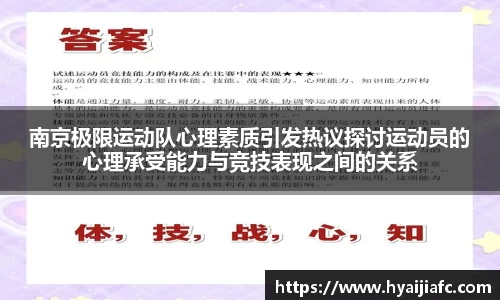 k1体育官方网站