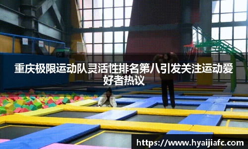 k1体育网页版