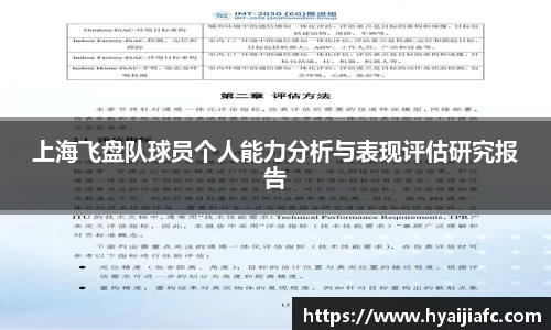 k1体育官方网站