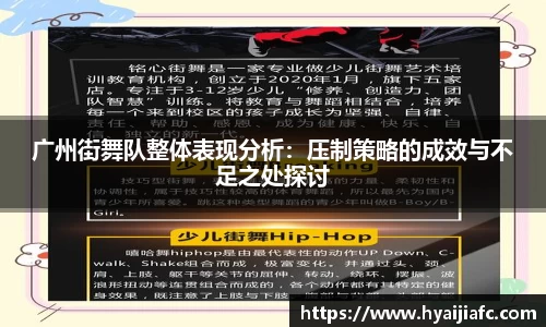 k1体育官方网站