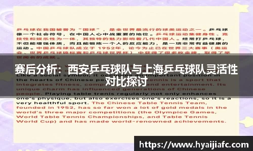 k1体育官方网站