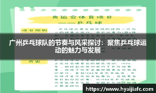 k1体育网页版