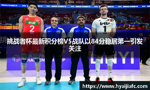 k1体育网页版