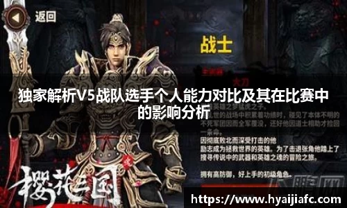 k1体育网页版
