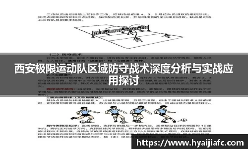 k1体育官方网站