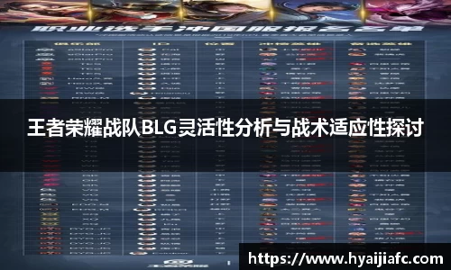 k1体育网页版