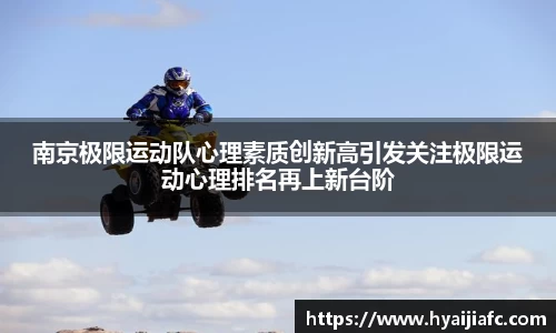 k1体育网页版