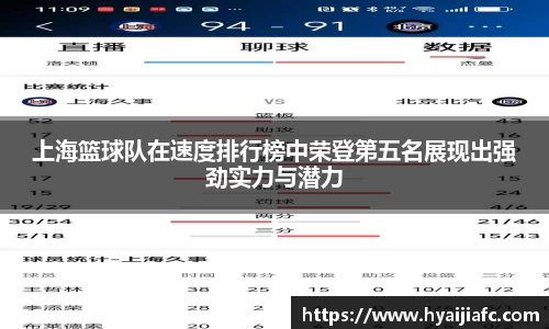 k1体育网页版