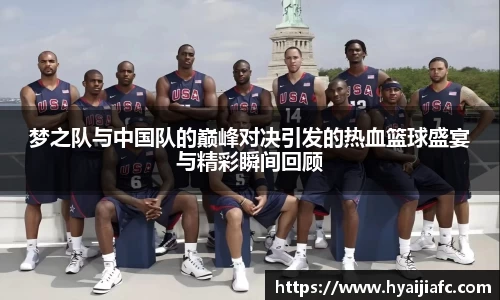 k1体育官方网站
