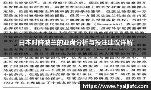 k1体育官方网站