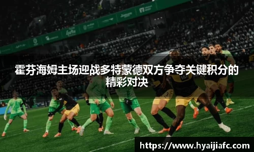 k1体育官方网站