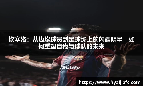k1体育官方网站