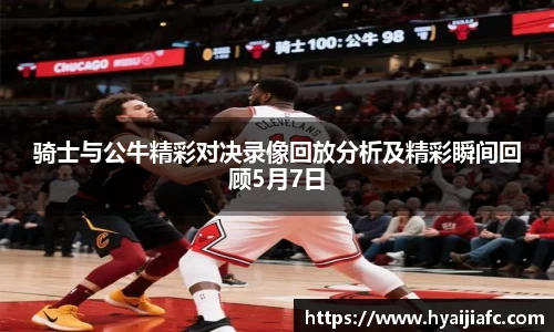 k1体育
