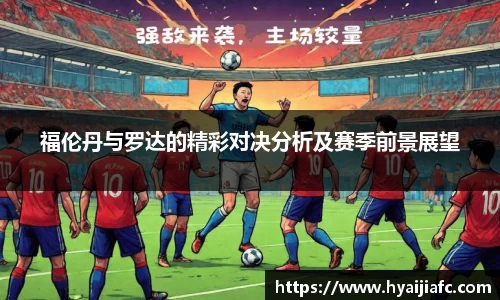 k1体育官方网站