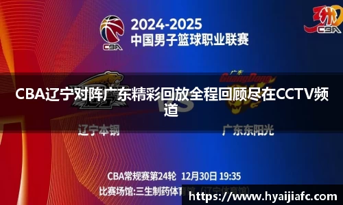 k1体育官方网站