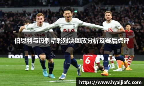 k1体育官方网站