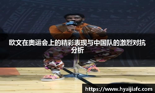 k1体育